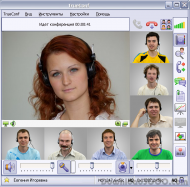 TrueConf Online screenshot